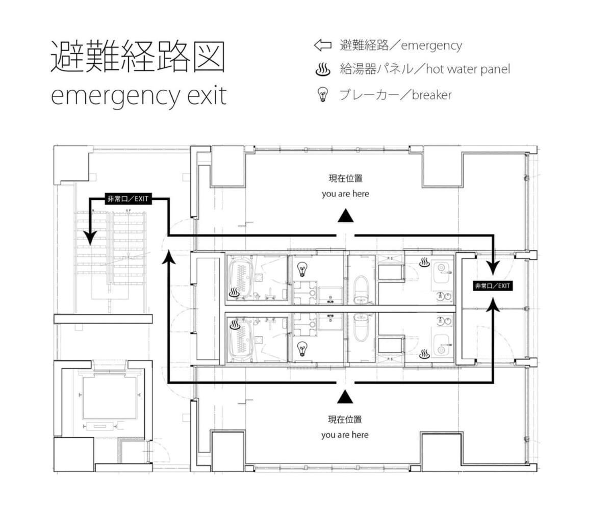 Bhotel Nekoyard - Stylish Loft Studio Steps From Peace Park Hirosima Kültér fotó
