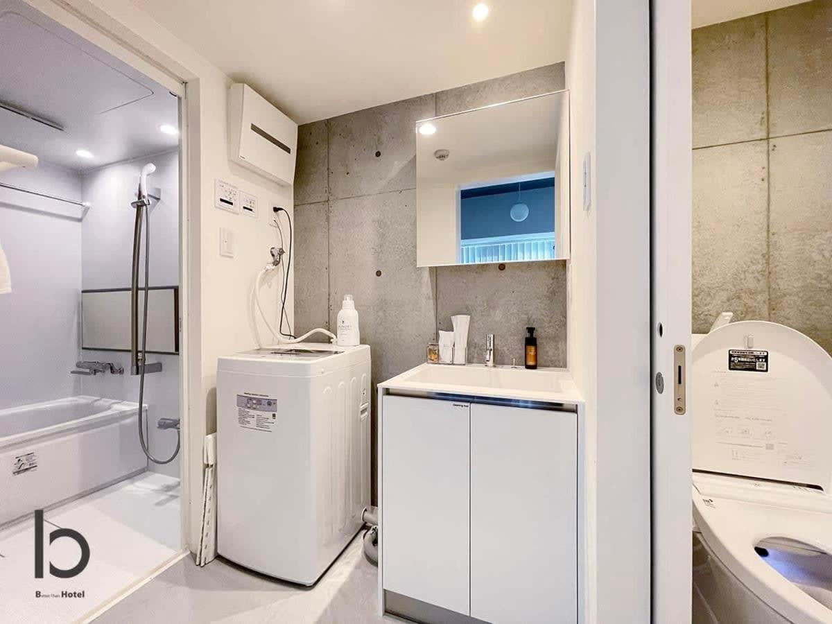 Bhotel Nekoyard - Stylish Loft Studio Steps From Peace Park Hirosima Kültér fotó